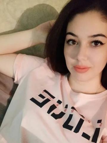 Тамара